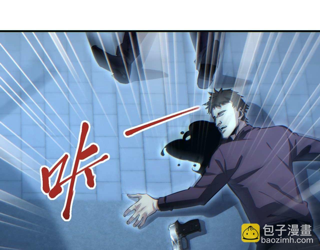 第27话 复仇