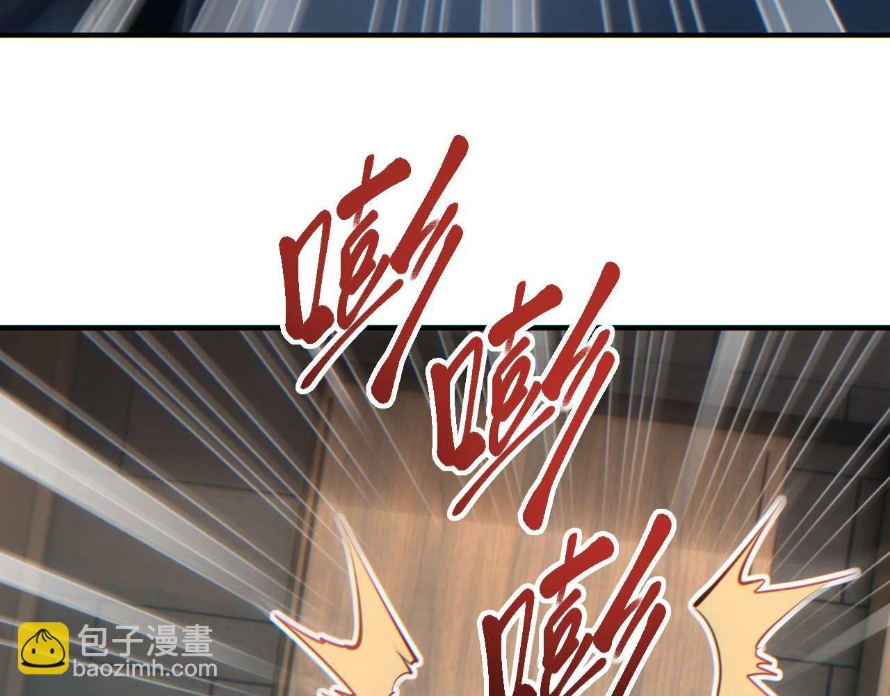 第27话 复仇