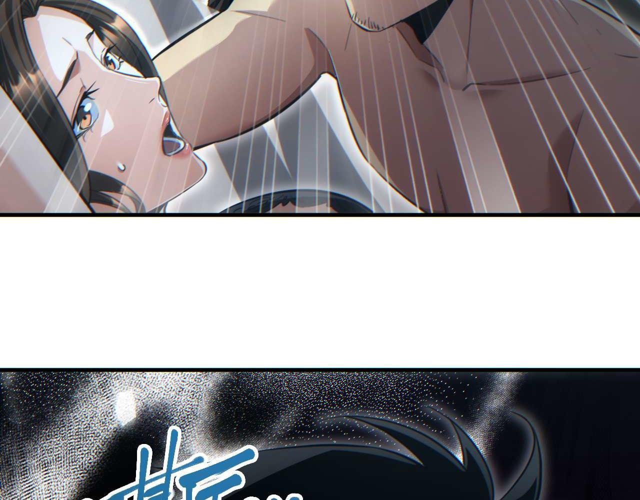 第27话 复仇