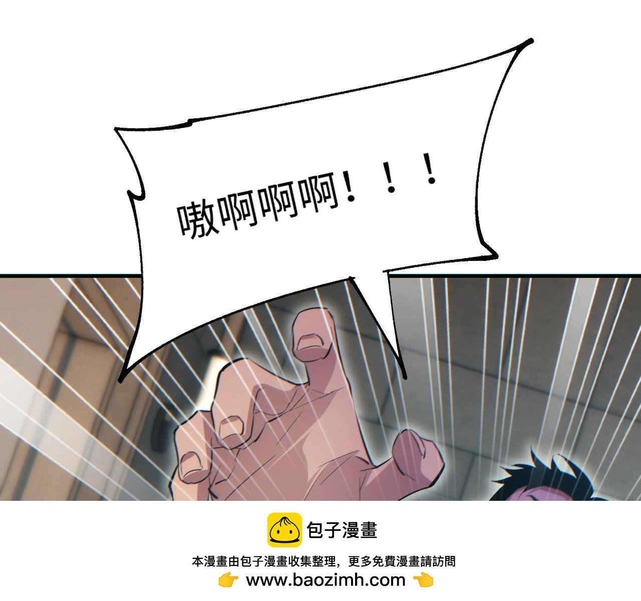 第27话 复仇