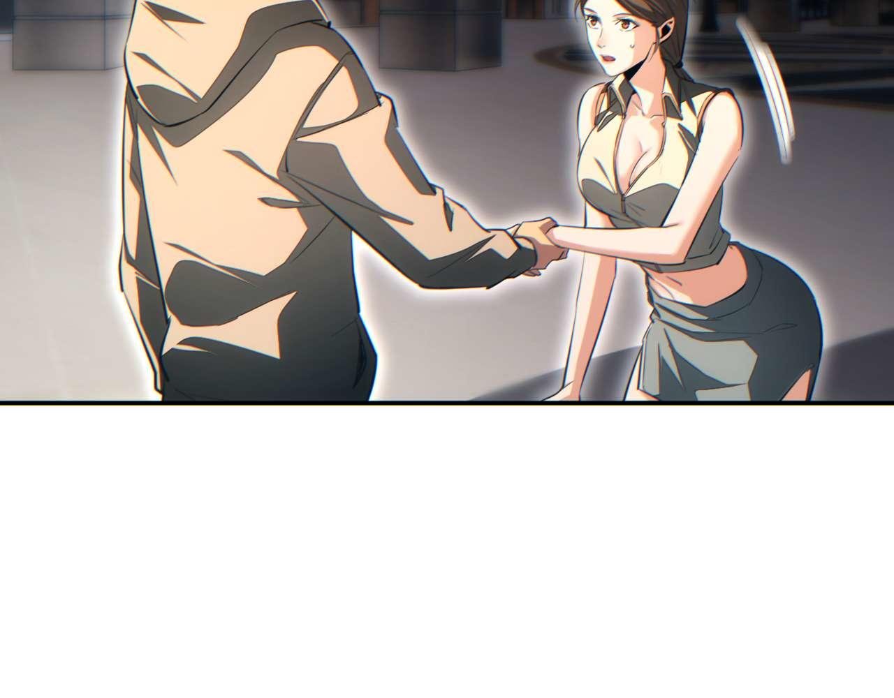 第30话 同类