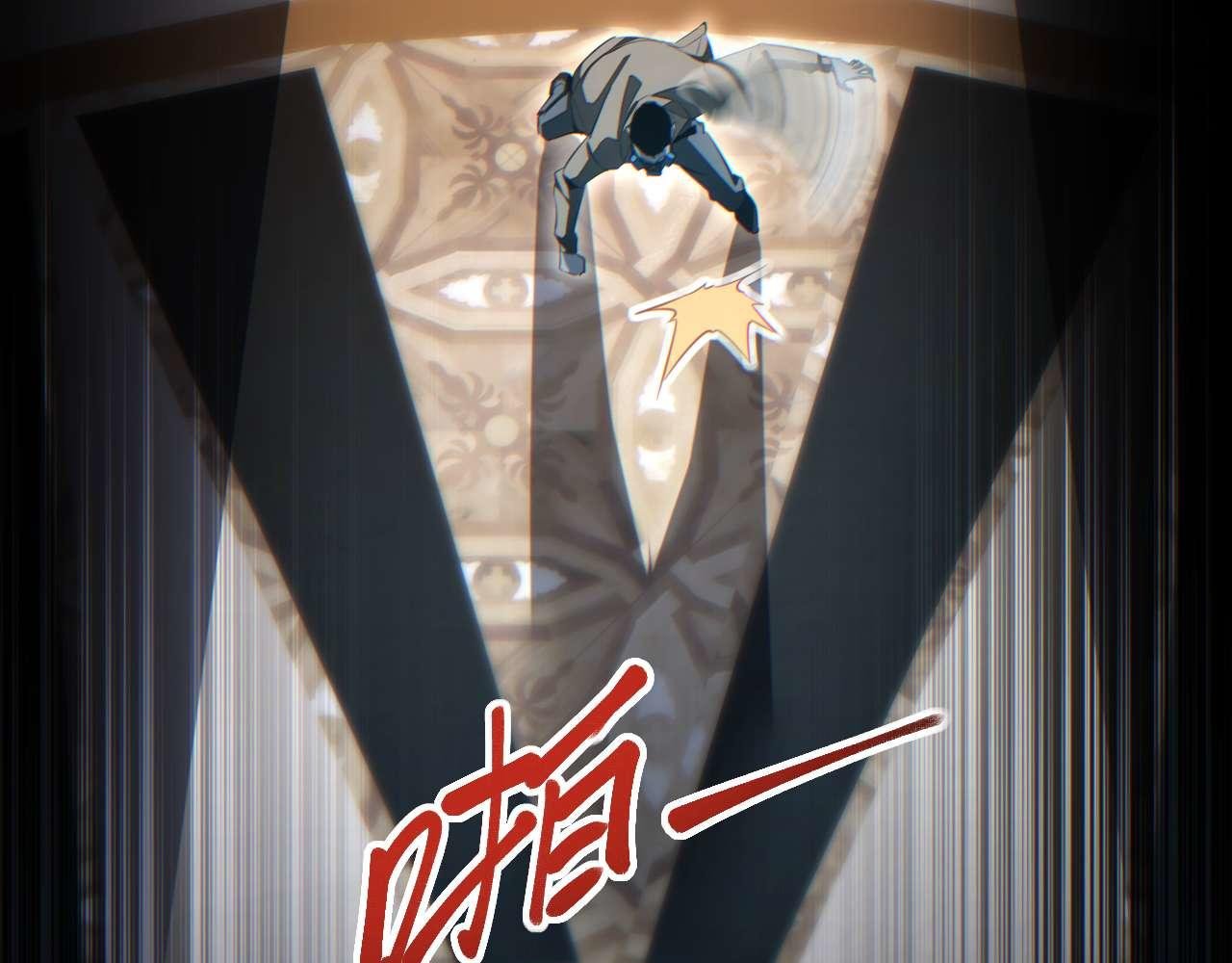 第30话 同类