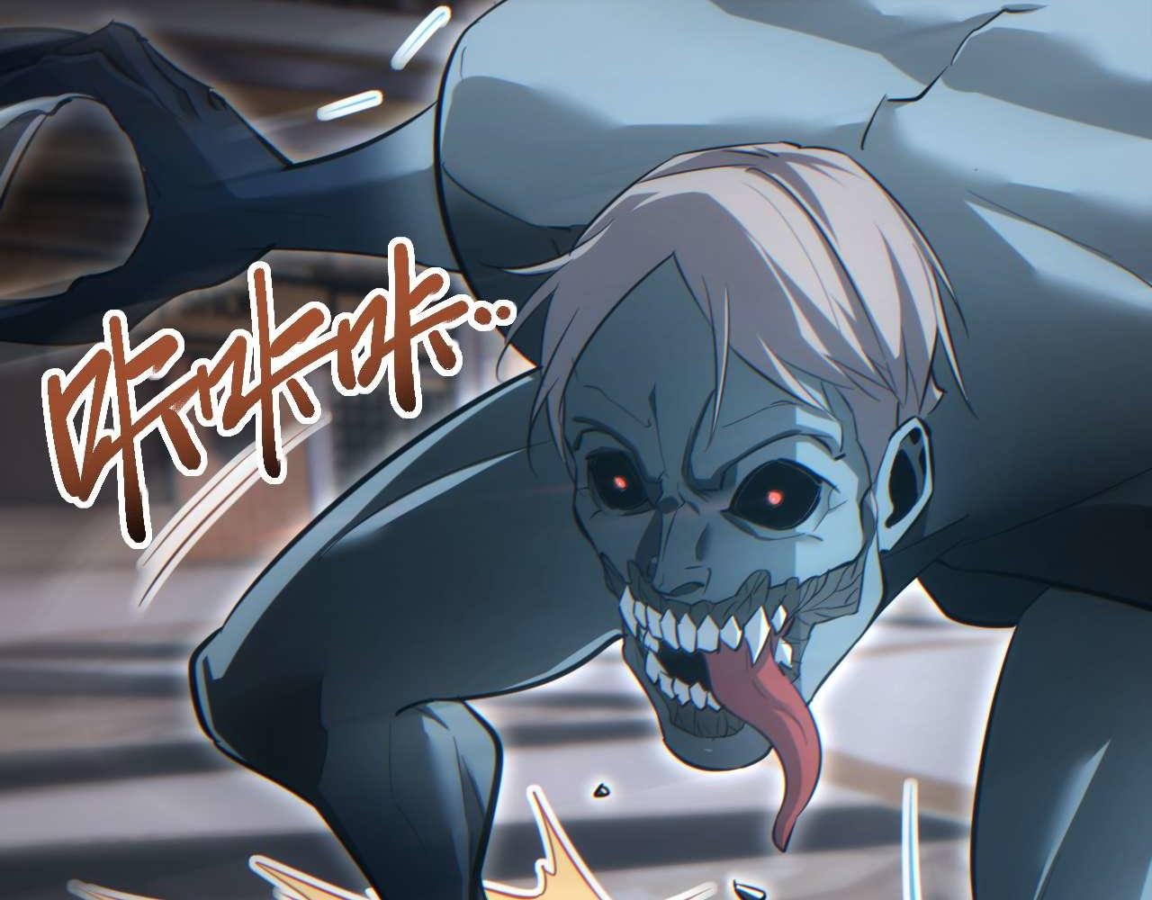 第30话 同类