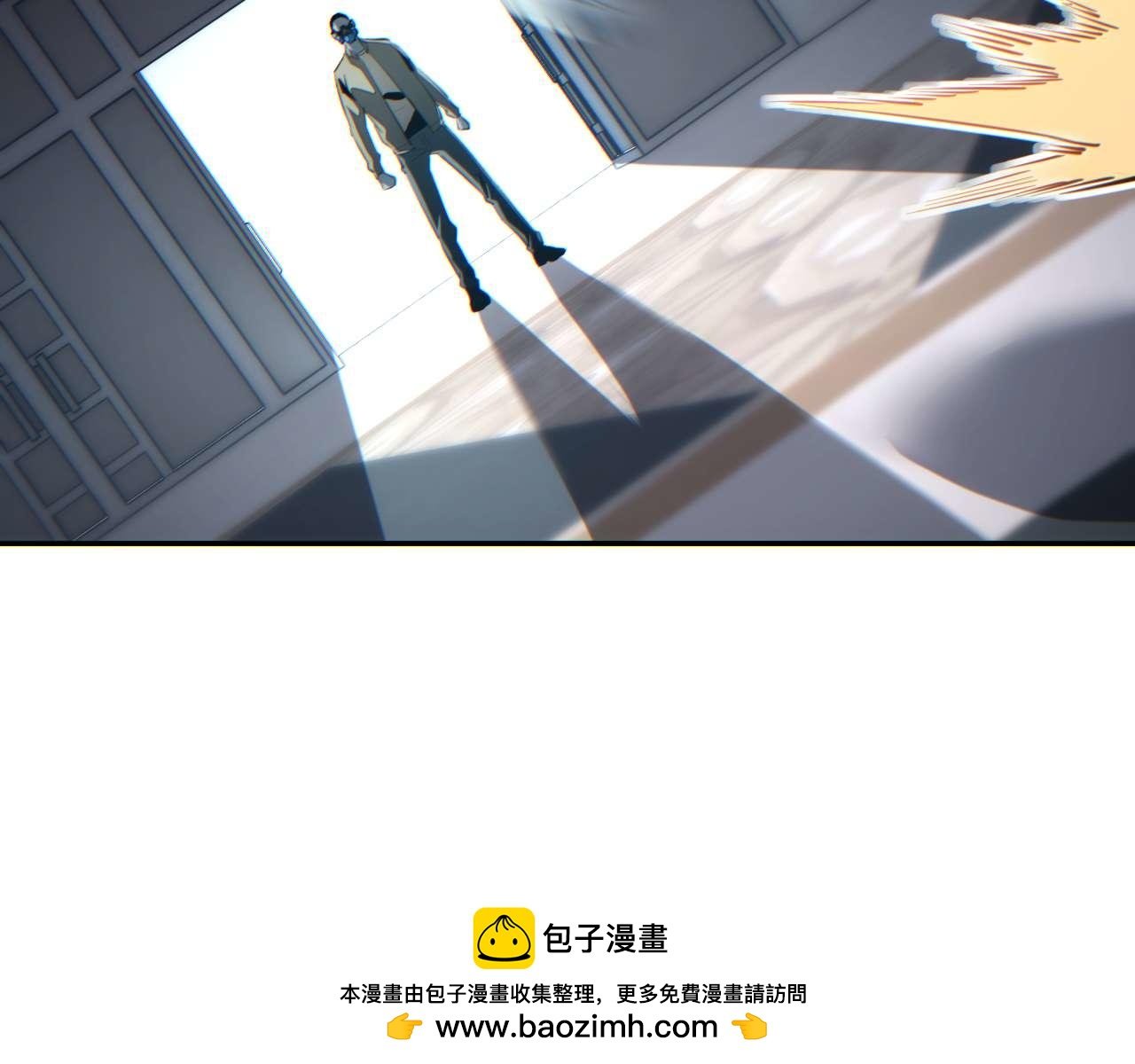 第30话 同类