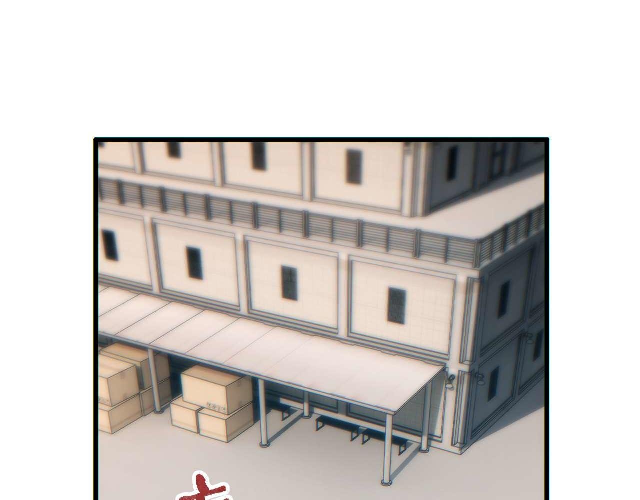 第31话 大姐