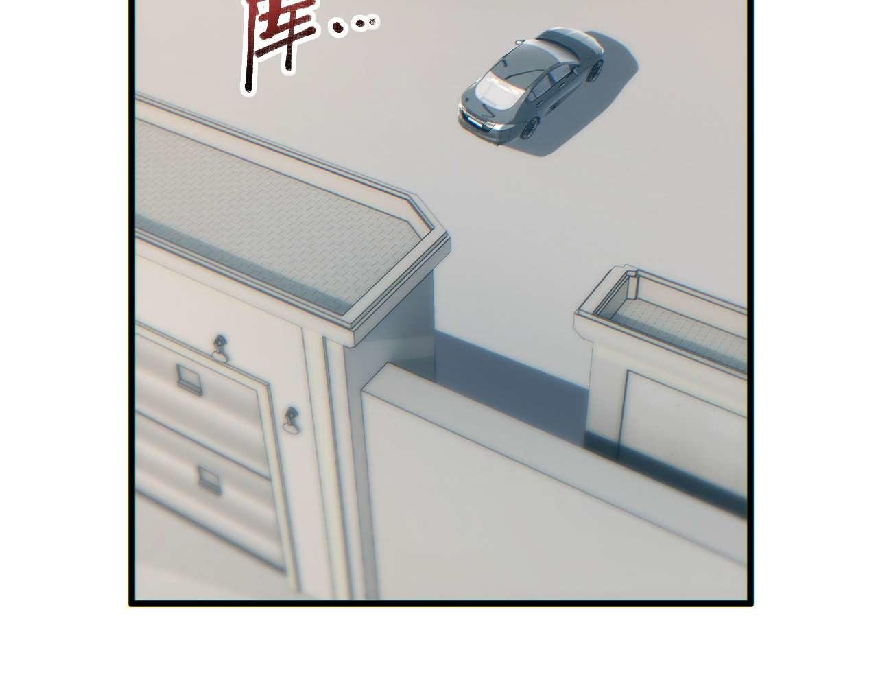第31话 大姐