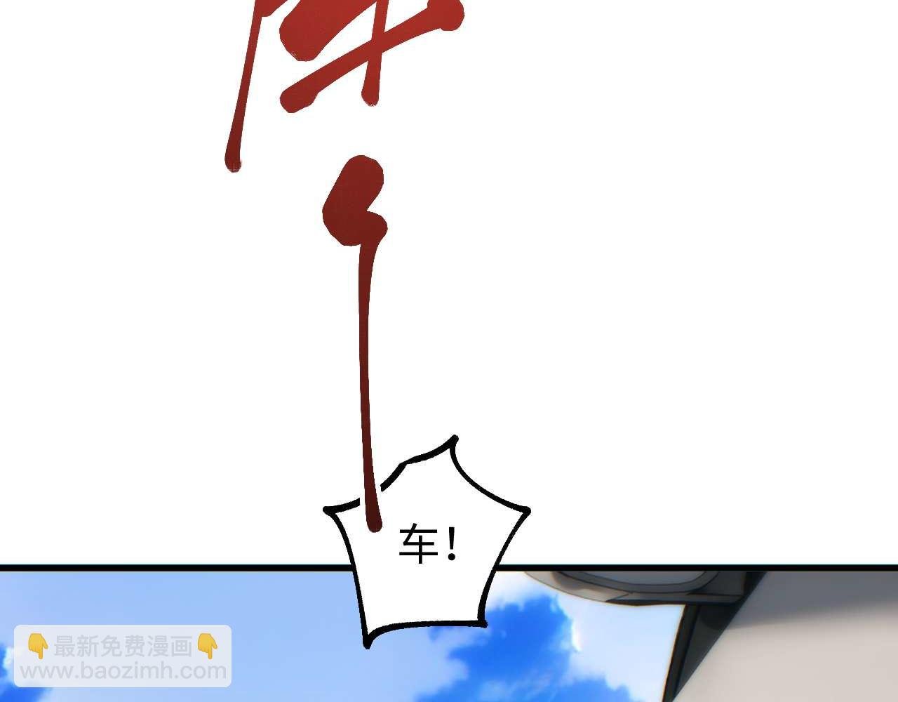 第31话 大姐