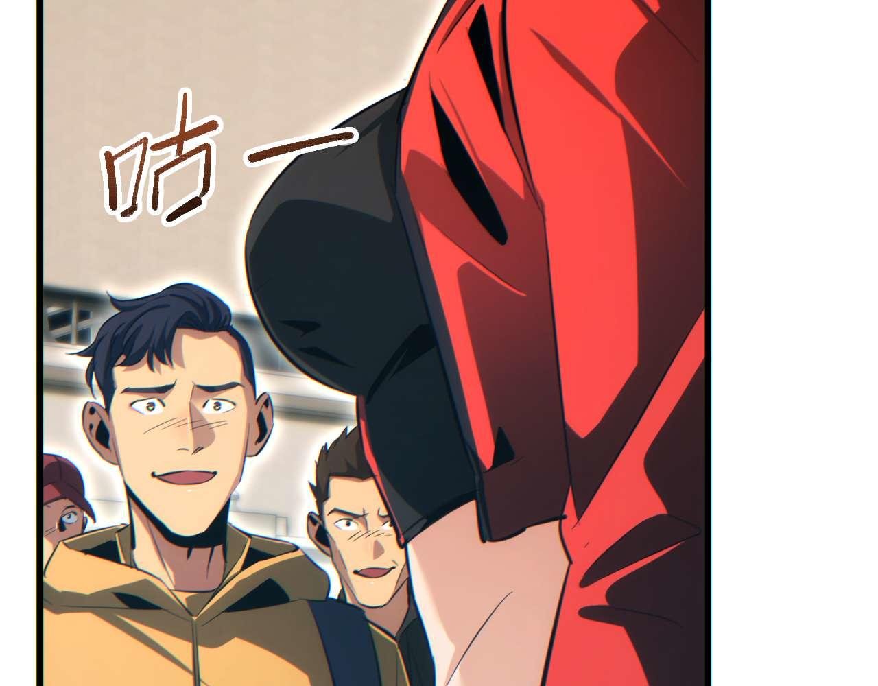 第31话 大姐