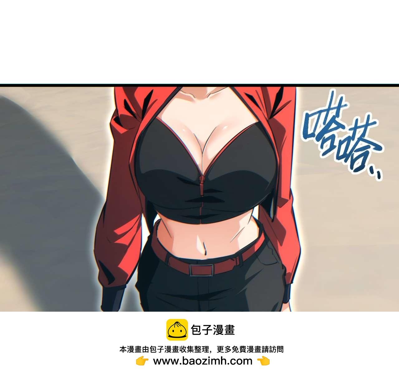 第31话 大姐