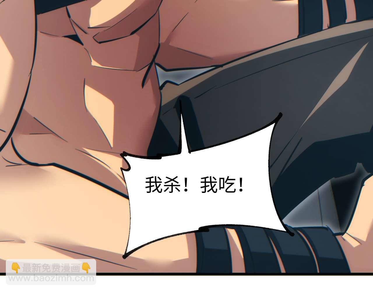 第32话 塔防