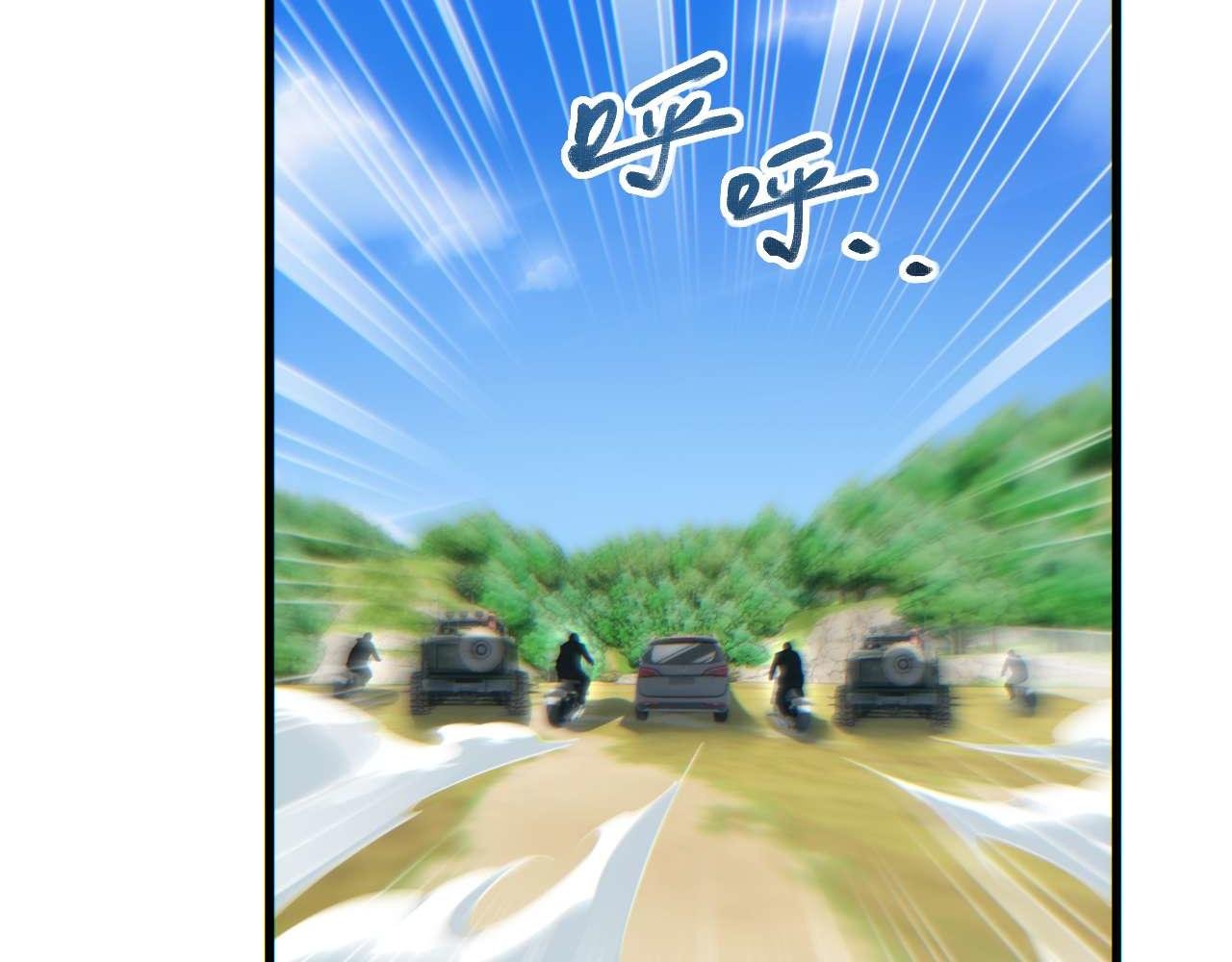 第32话 塔防