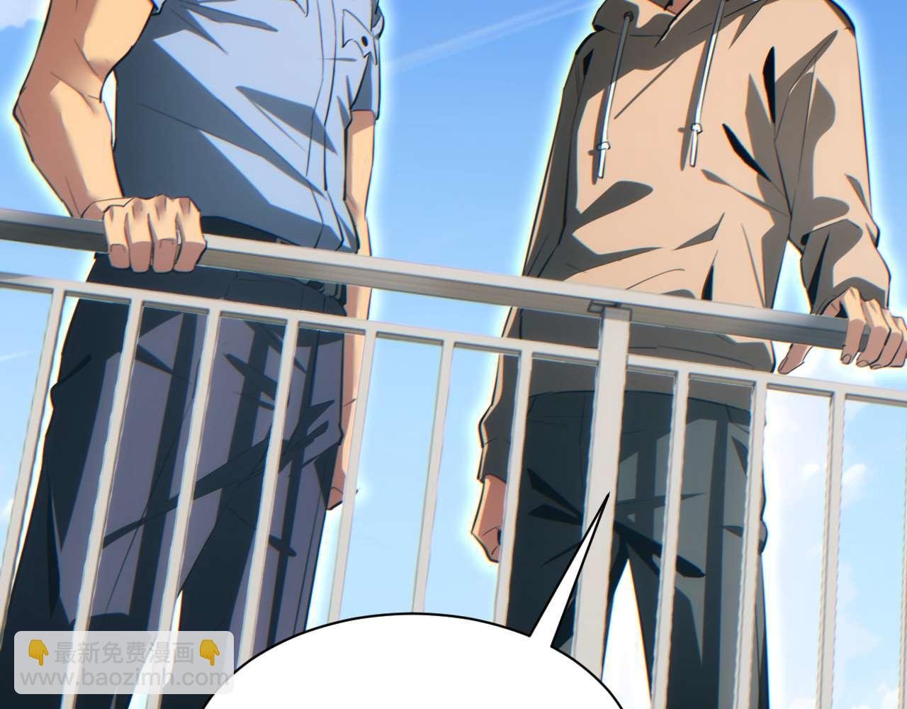 第32话 塔防