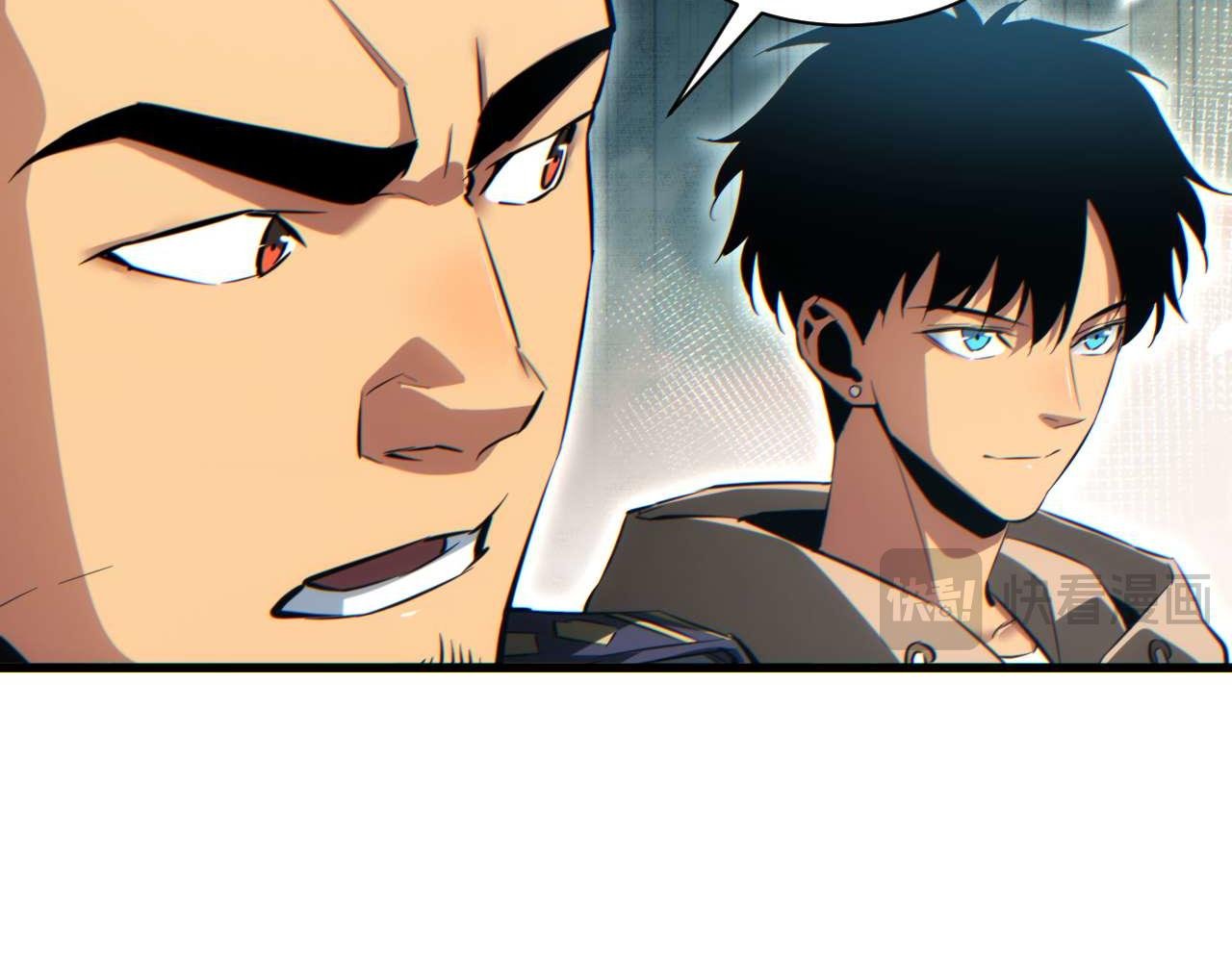 第32话 塔防