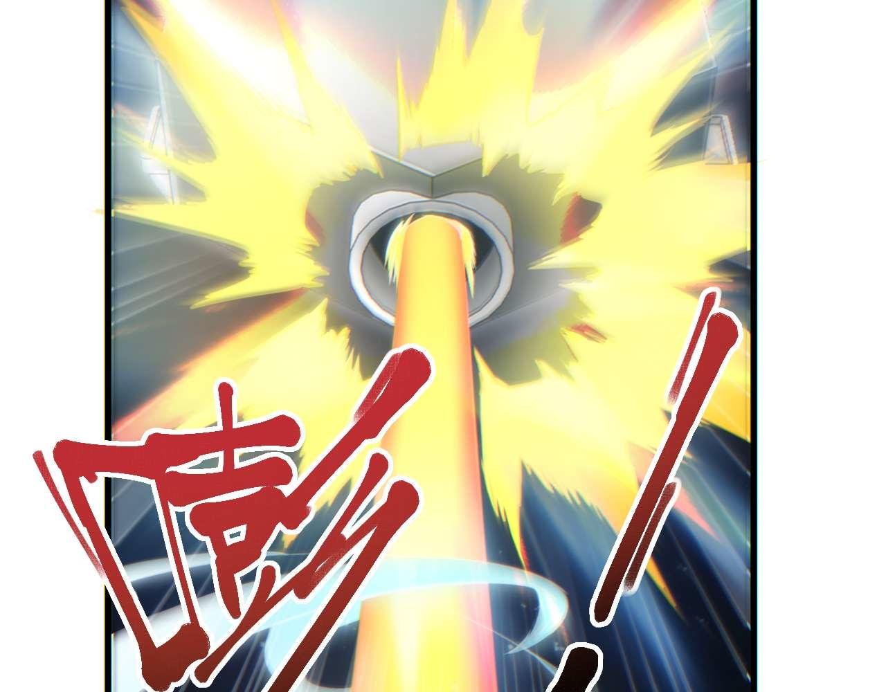 第33话 武器碾压局
