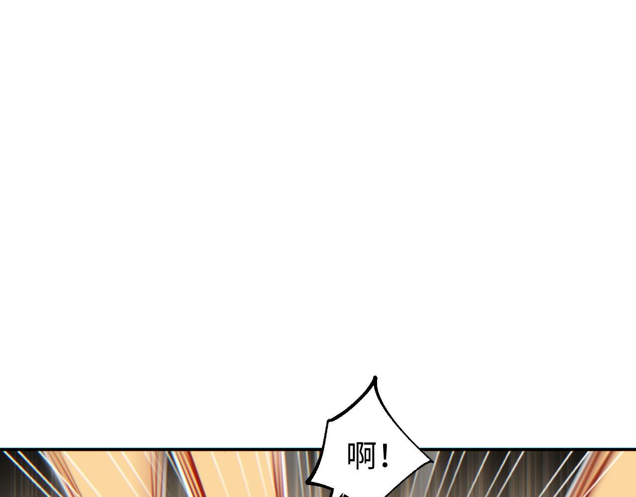 第34话 西风钢铁厂