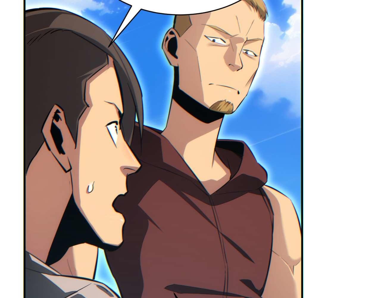 第34话 西风钢铁厂