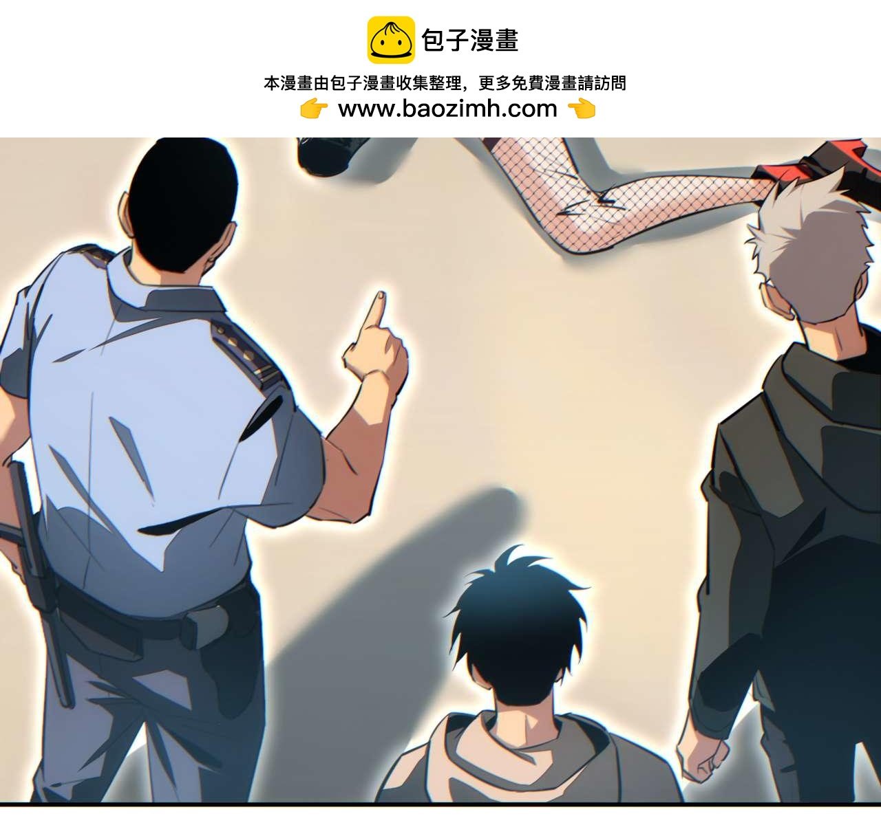 第34话 西风钢铁厂