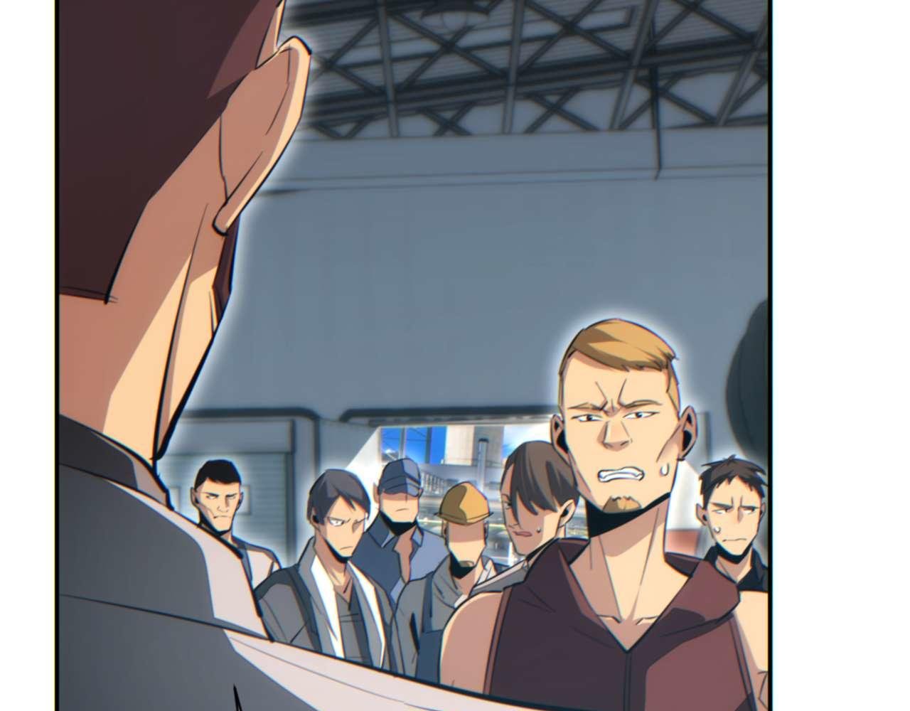 第35话 侦查