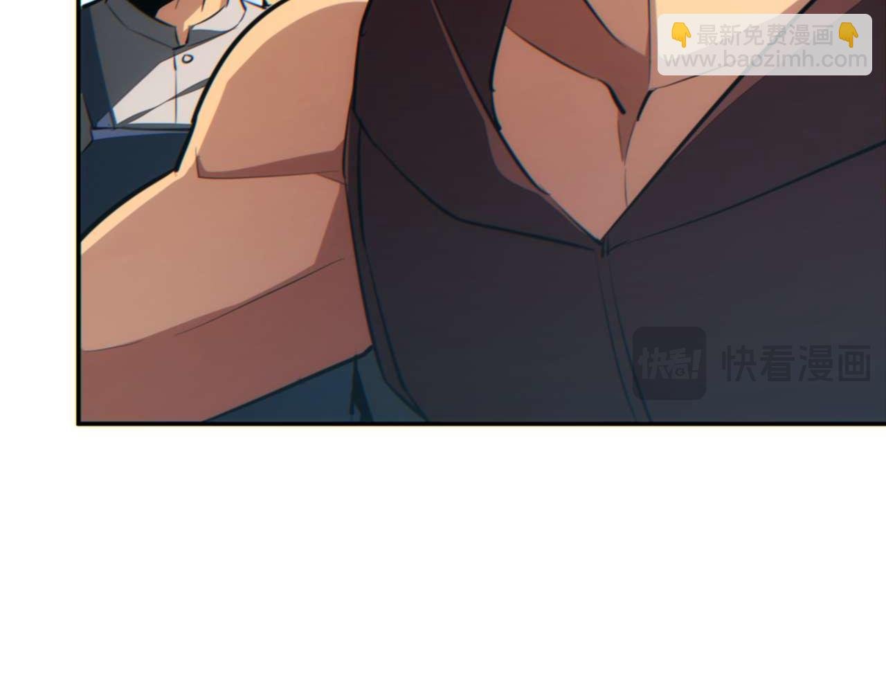 第35话 侦查