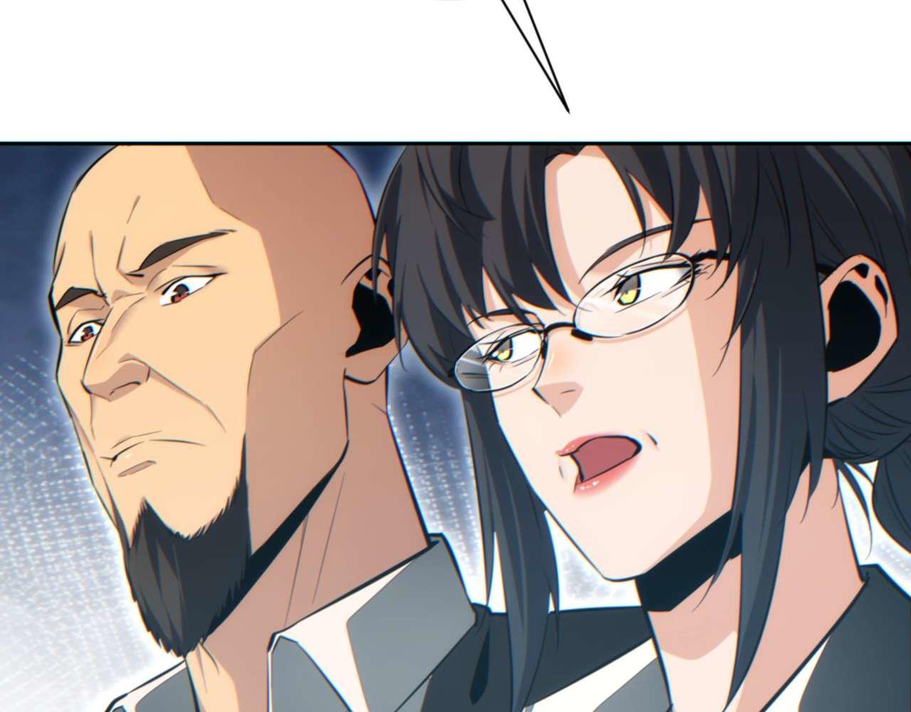 第35话 侦查