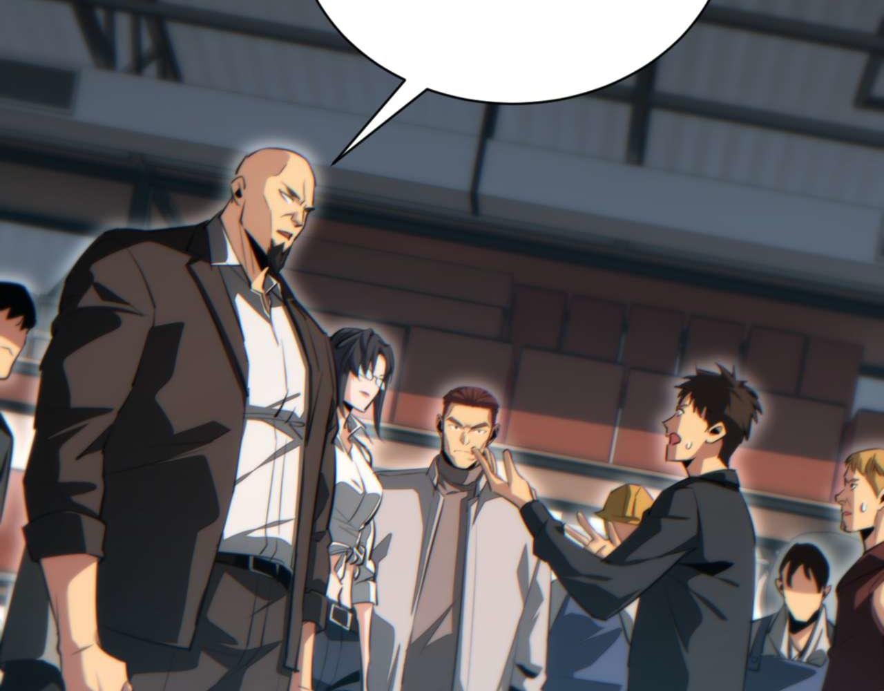 第35话 侦查