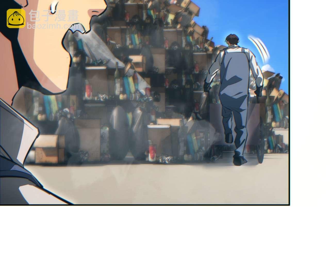 第36话 潜在的同伴