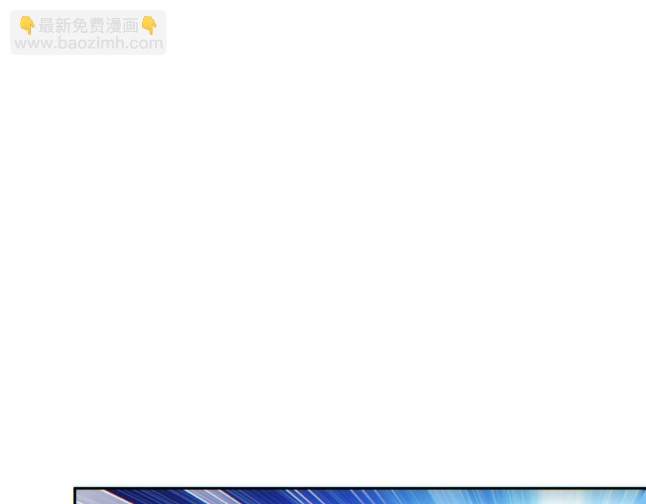 第36话 潜在的同伴