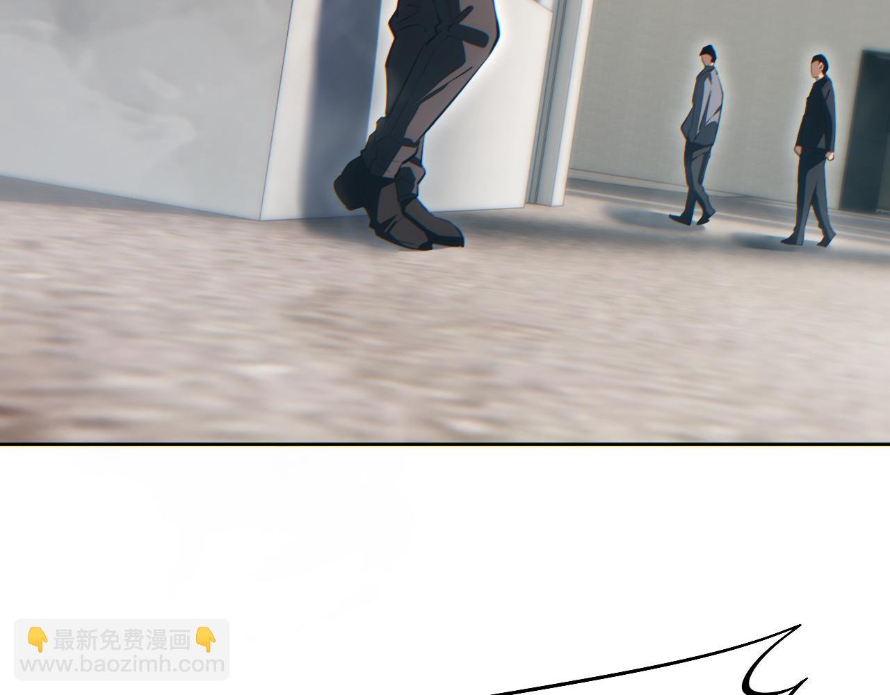 第36话 潜在的同伴