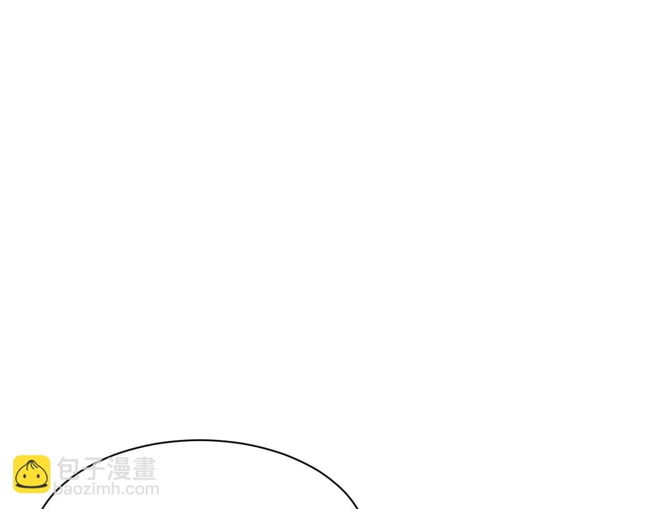 第36话 潜在的同伴