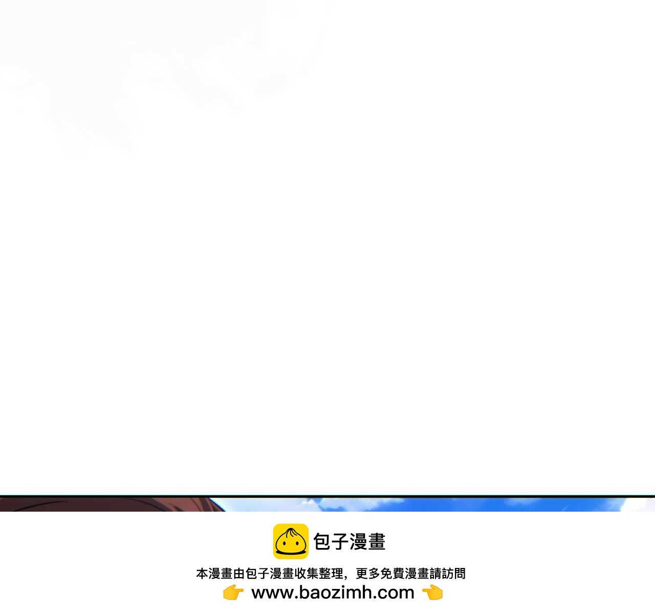 第36话 潜在的同伴
