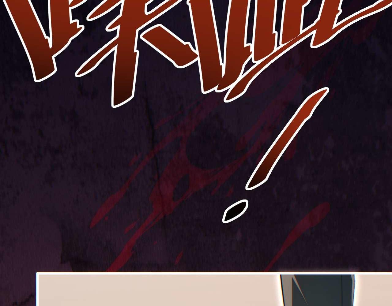 第37话 卧底