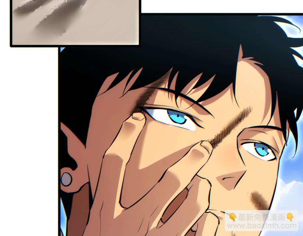 第37话 卧底