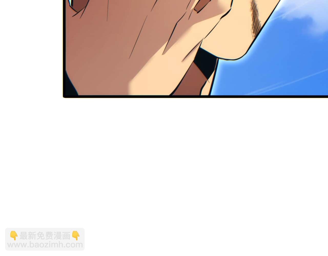 第37话 卧底
