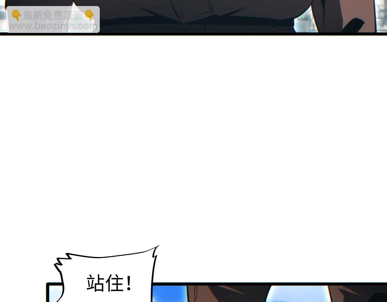第37话 卧底