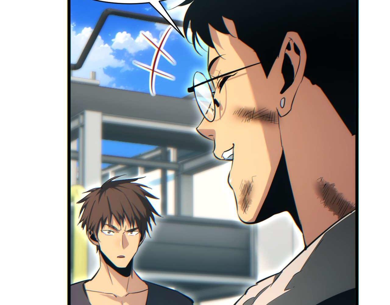 第37话 卧底
