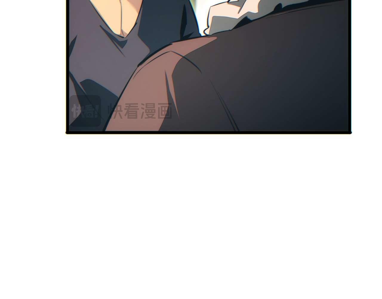第37话 卧底