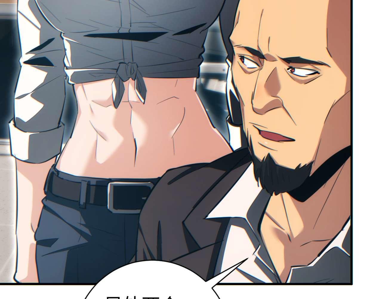 第38话 该我们出场了