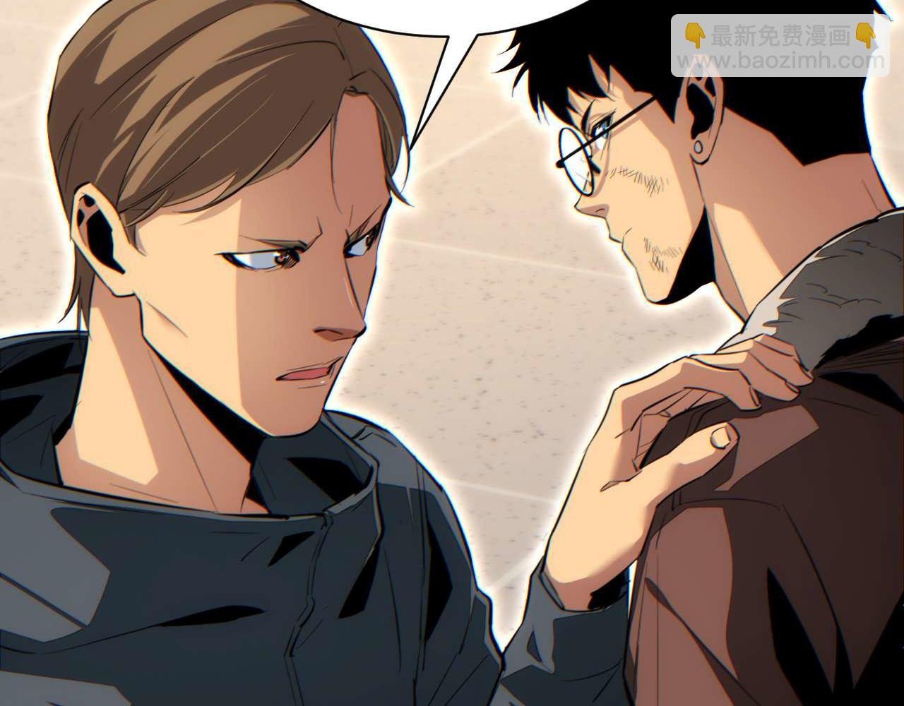 第38话 该我们出场了