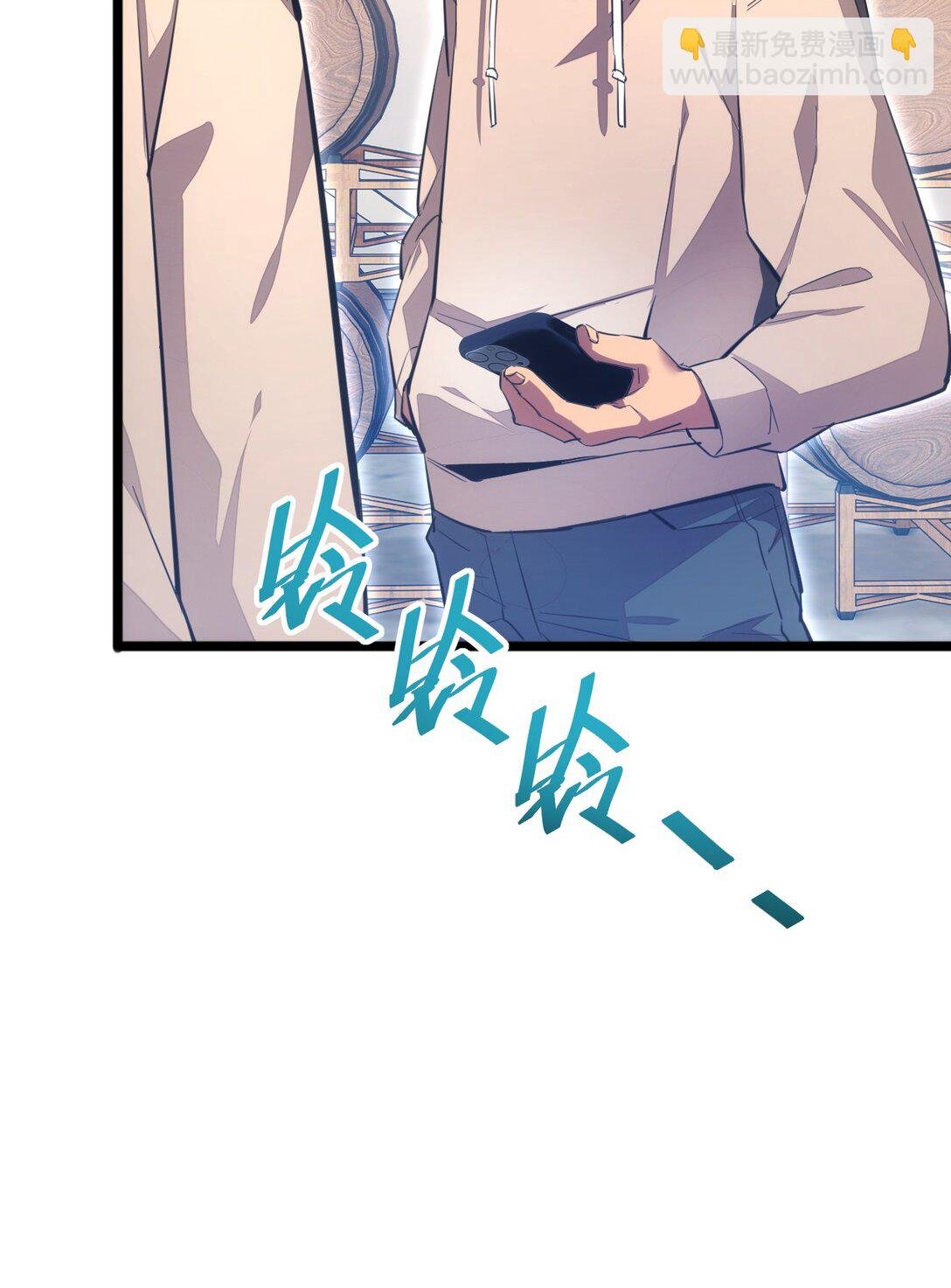 第4话 我全都要!