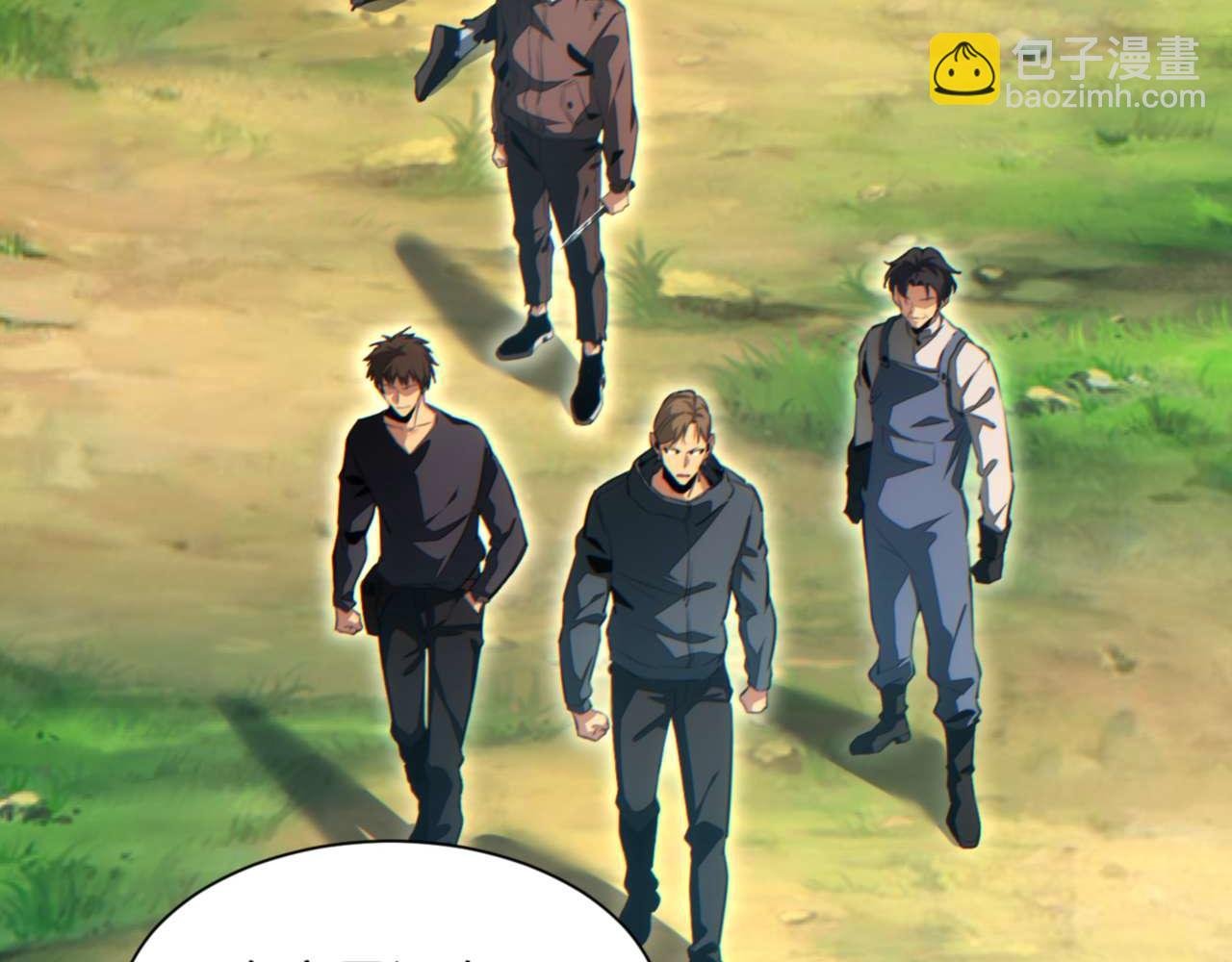 第39话 触手儿子