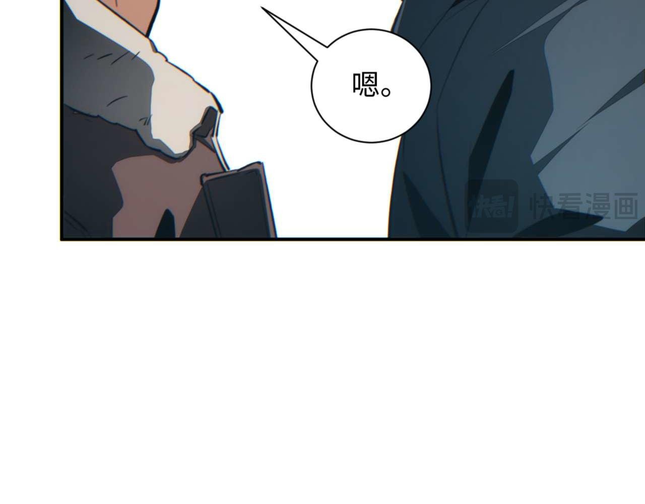 第39话 触手儿子