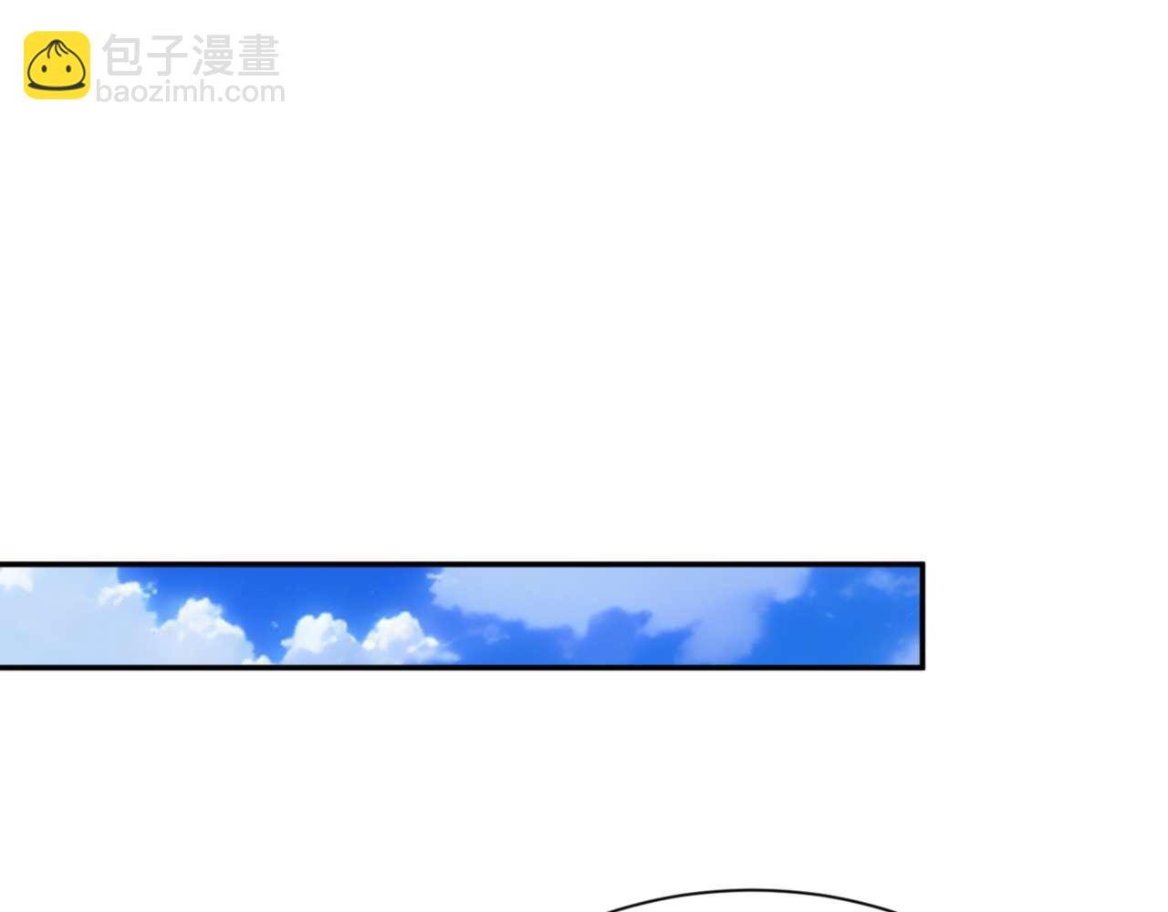 第39话 触手儿子