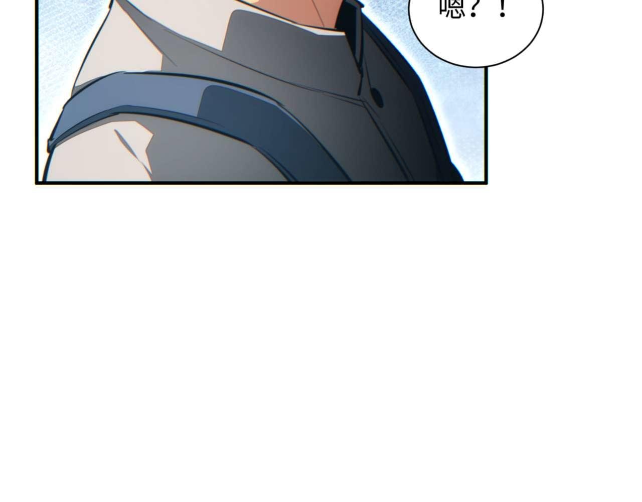 第39话 触手儿子