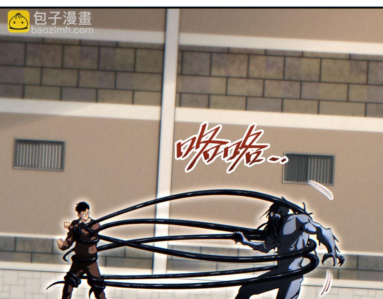 第40话 姜野的实力