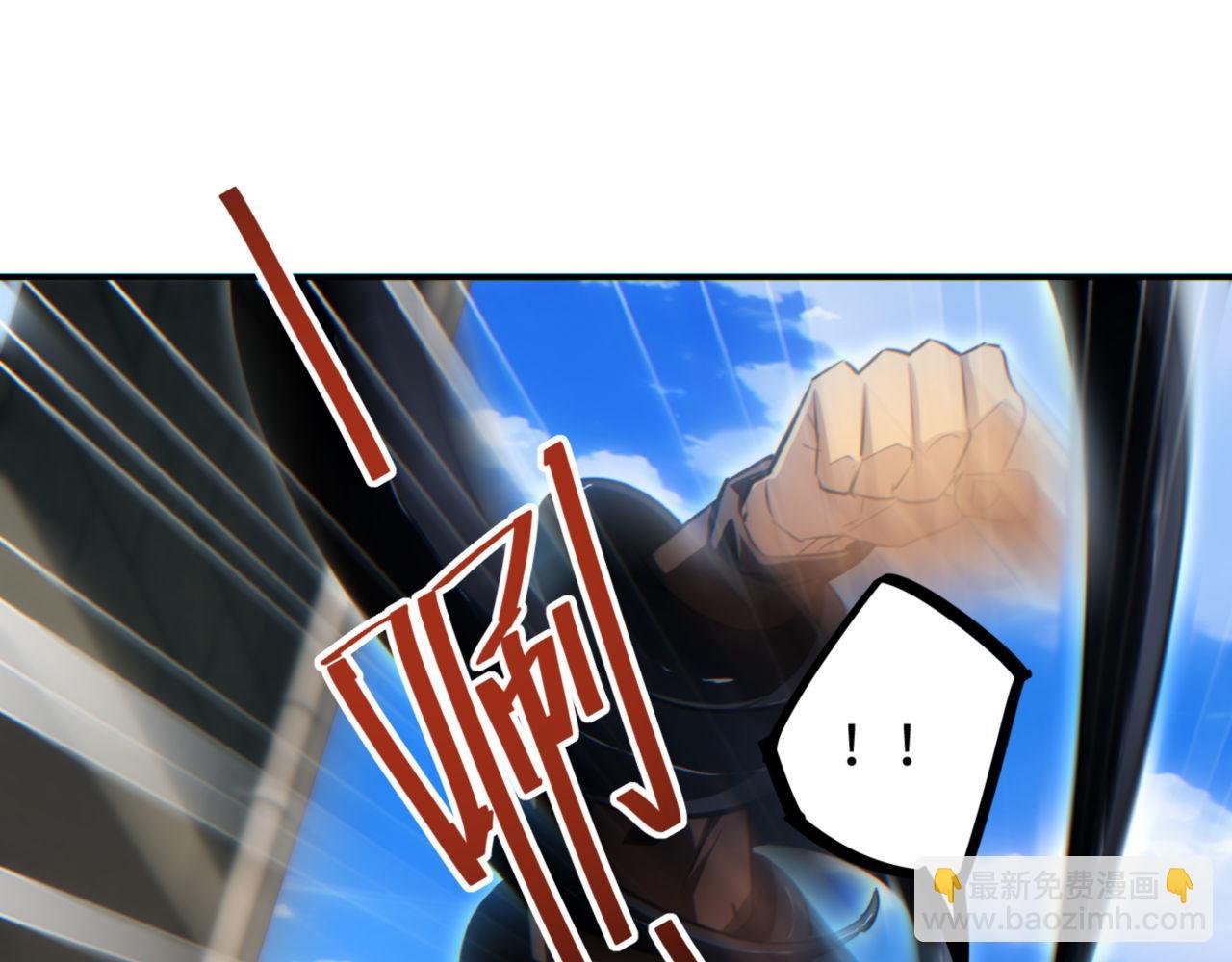 第40话 姜野的实力