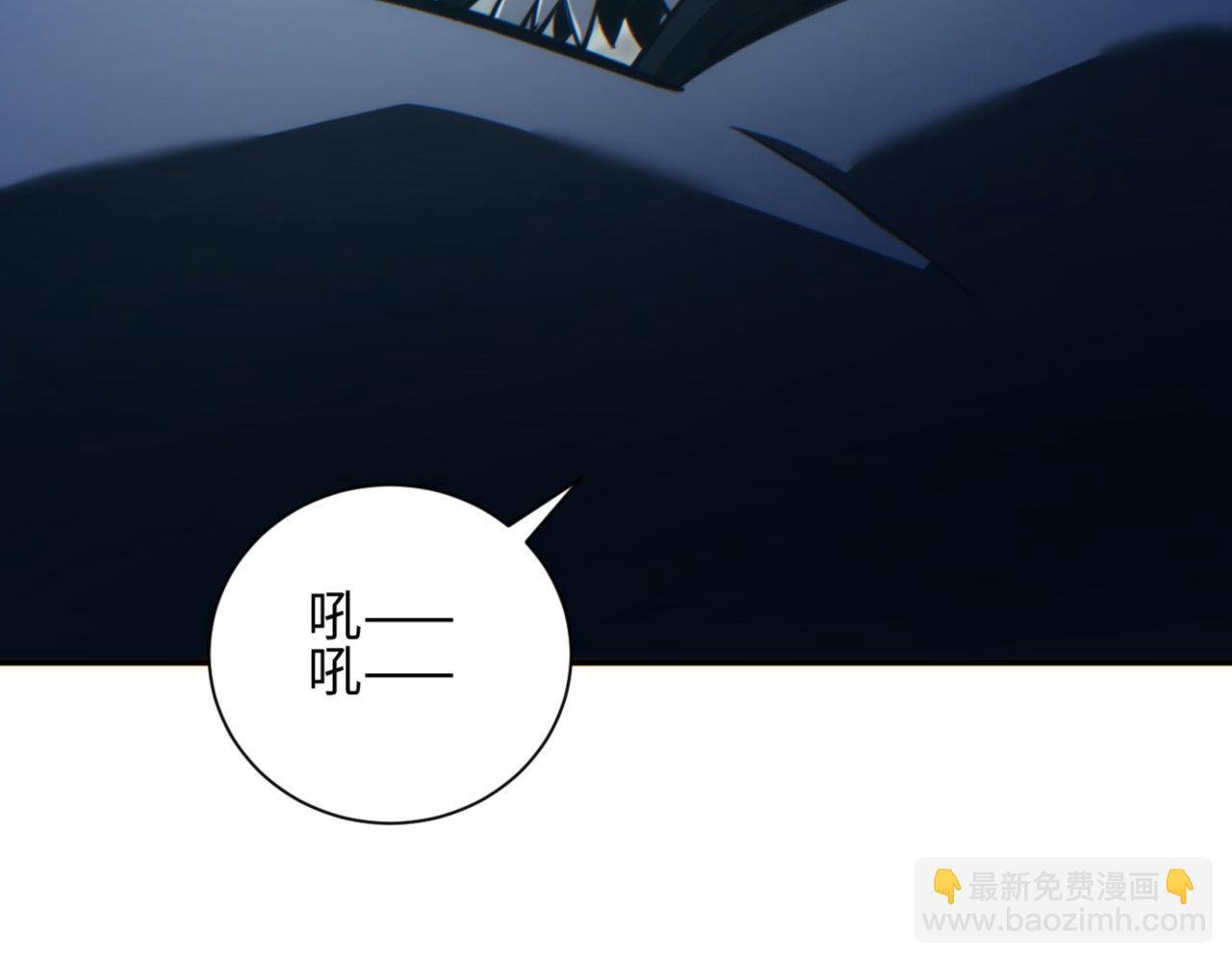 第40话 姜野的实力