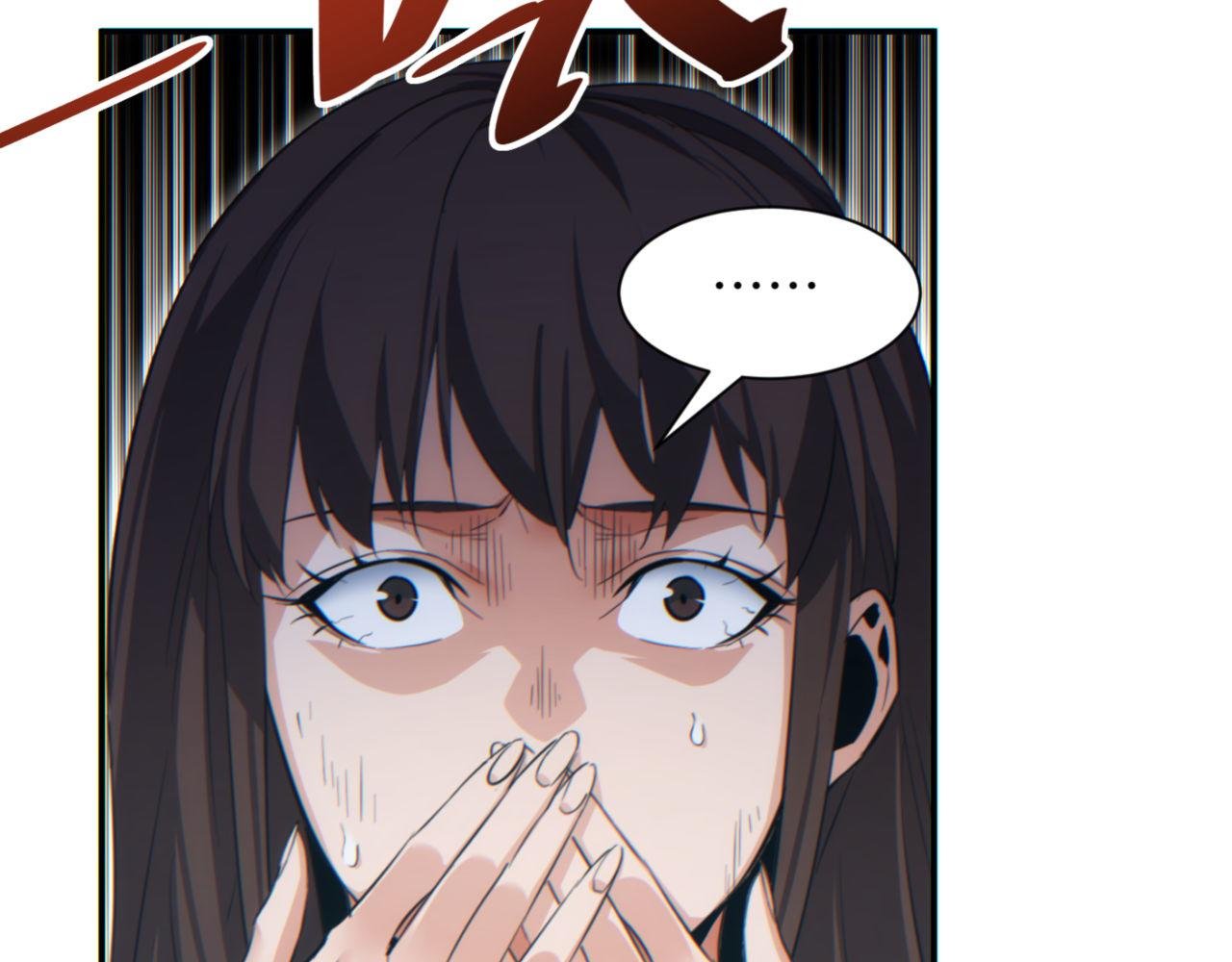 第40话 姜野的实力