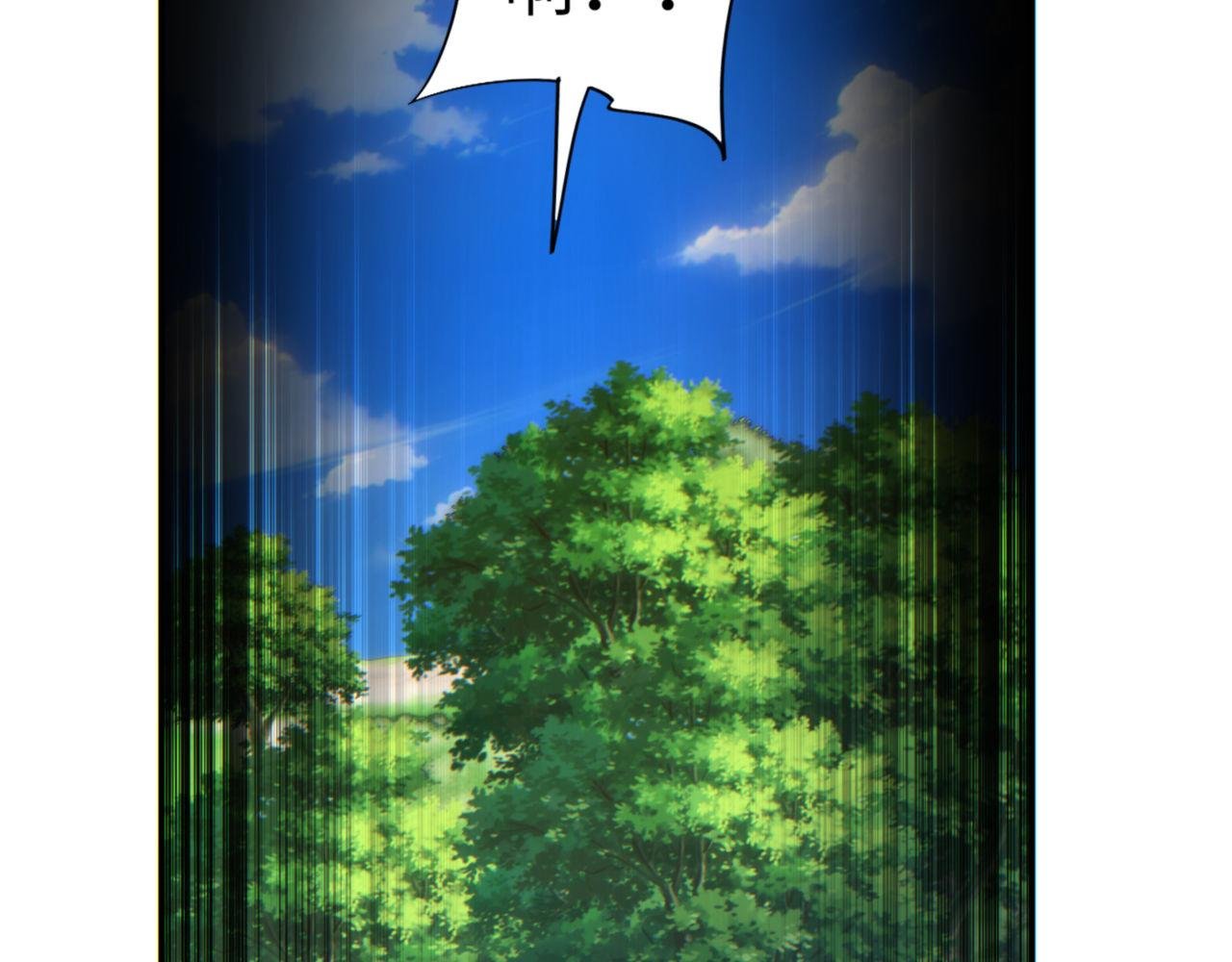 第40话 姜野的实力