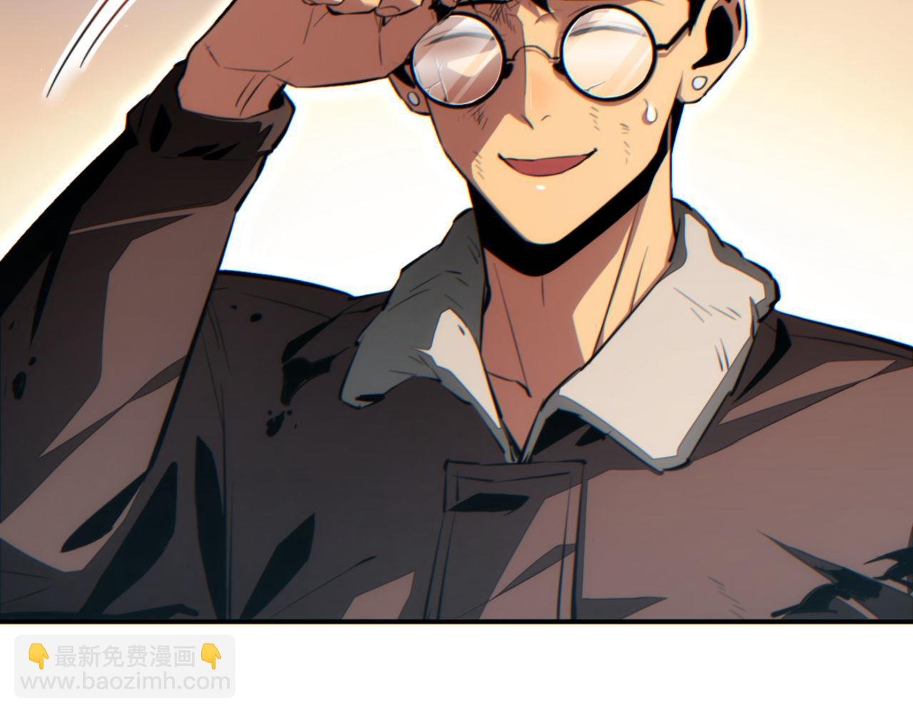 第40话 姜野的实力
