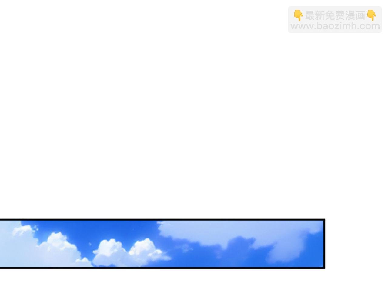 第40话 姜野的实力